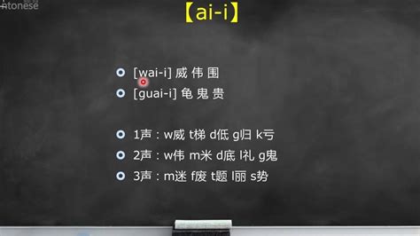 水抱意思|水抱在粤语广东话是什么意思